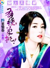 ���ϴ�ү��:����,������