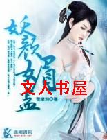 �����ĹƷ���