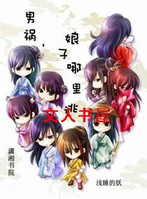 �л�,����������