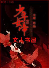 ����Ů��(Ů��)