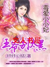 ����СС��:�����ڹ���ү