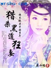 ��ɱ�ڵ�����:�㲻��ɱ�ֺö���