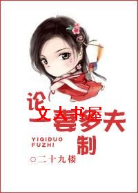 ��һ�޶����