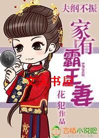 ��ٲ���,���а����ޣ�