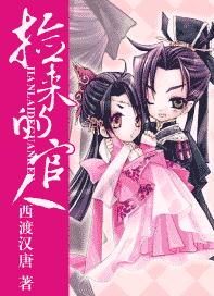 �����Ĺ���