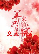 ��ֻ��������լ