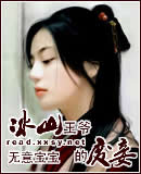 ��ɽ��ү�ķ��