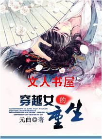 ��ԽŮ������