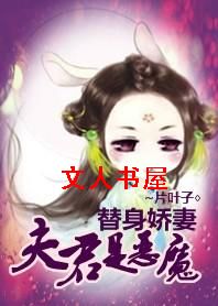 ��������:��������Ƕ�ħ