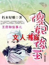 ������Щ�¶�:ɵ��Ϸ����