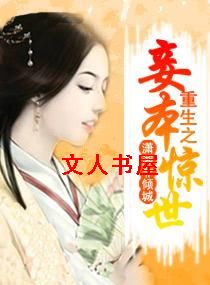 ����֮檱�����