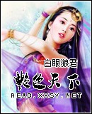 ��ɫ����