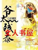 ү̫�б�����