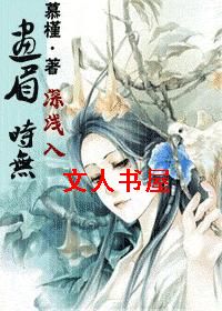 ��ü��ǳ��ʱ��(Ů��)