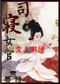 ˾��Ů�ٷ���