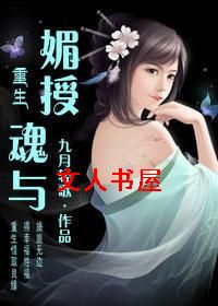 ����֮���ڻ���