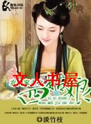 ũ�ż���֮�Ĺ���