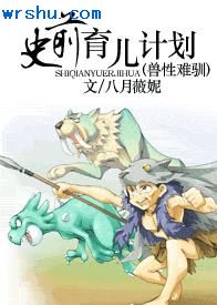 ʷǰ�����ƻ�