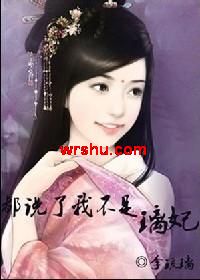 ��Խ֮��˵���Ҳ�������