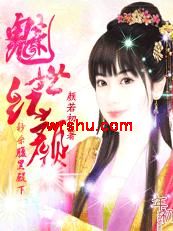 ��������:��ɱ���ڵ���