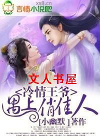 ������ү�����μ���