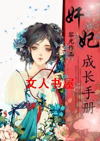 �����ɳ��ֲ�