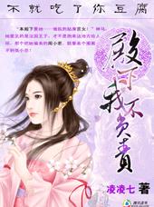 ���ͳ����㶹��:����,�Ҳ�����