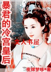 �������乬�ʺ�