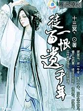 ��Խʱ��:�ź�