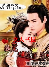 ����--�����ʺ�