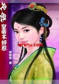 ���Ŵ���ս:��Į�ʵ۲�����