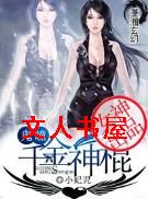 ��֮ͫǧ�����