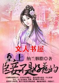 ����,��檲��Ǻ��ǵ�