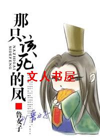 ��ֻ�����ķ�