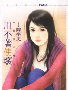 �ò���ʹ��