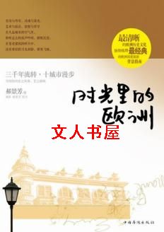 ʱ�����ŷ��