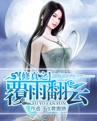 ����֮���귭��