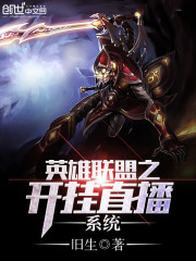 Ӣ������֮����ֱ��ϵͳ����