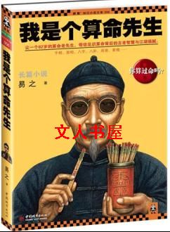 ���Ǹ�����������