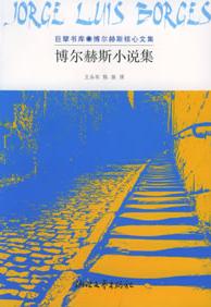 ������˹С˵��