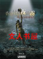 ��۵�Ӱҹ����