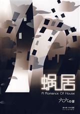 �Ͼ�-�����������