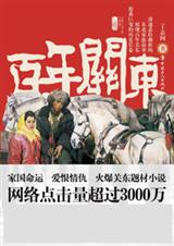 ����ض�����