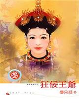 ������ү