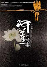 �����Ĺ���