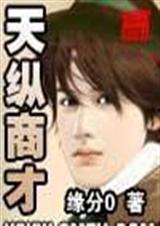 0�����̲�0����