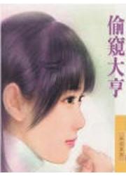 ͵��������