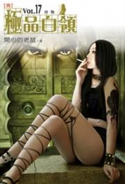 ��Ʒ����(δɾ)