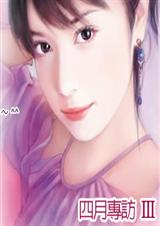 �๫��ΰ��֮һ�������