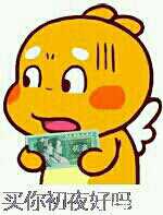 ���������̳�